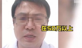 医生最新爆料视频,最新爆料视频揭示医疗行业惊人内幕