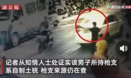东谷爆料事件视频真实吗,真相还是炒作？