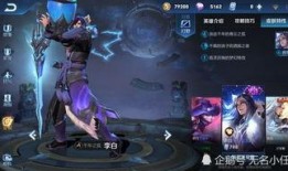 王者皮肤爆料最新4月,新英雄登场，经典角色焕新颜